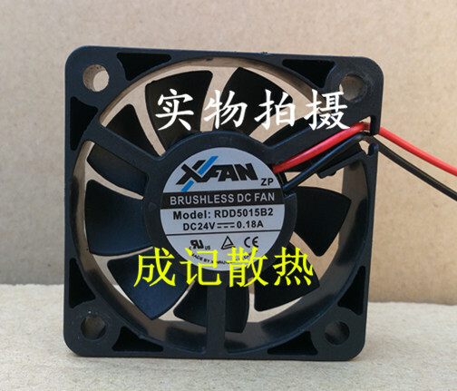 1pcs XFAN RDD5015B2 DC24V 0.18A 5015 5cm large air volume inverter fan