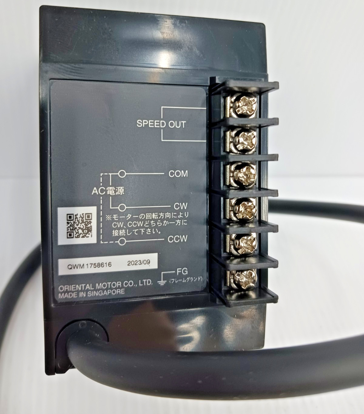 New Oriental Motor US540-02T Speed Control Unit