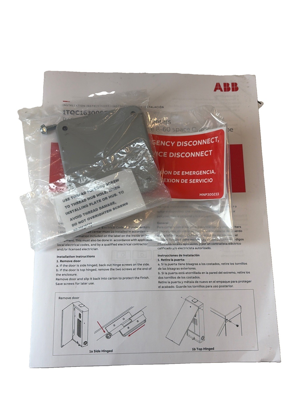 ABB 150A 8/16 Main Breaker Panel Outdoor PAM0815RFL PlugOn Neutral Feed Thru Lug