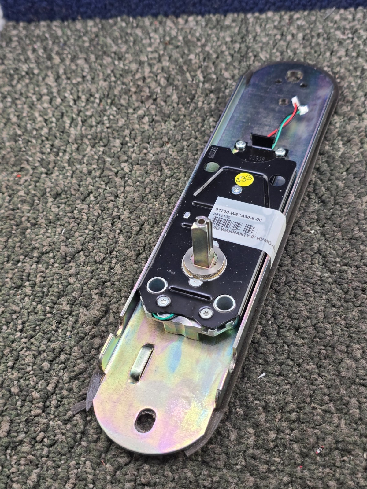 Salto SP00946-W67A Smart Door Lock Outside Clutch Replacement Sub-Assembly