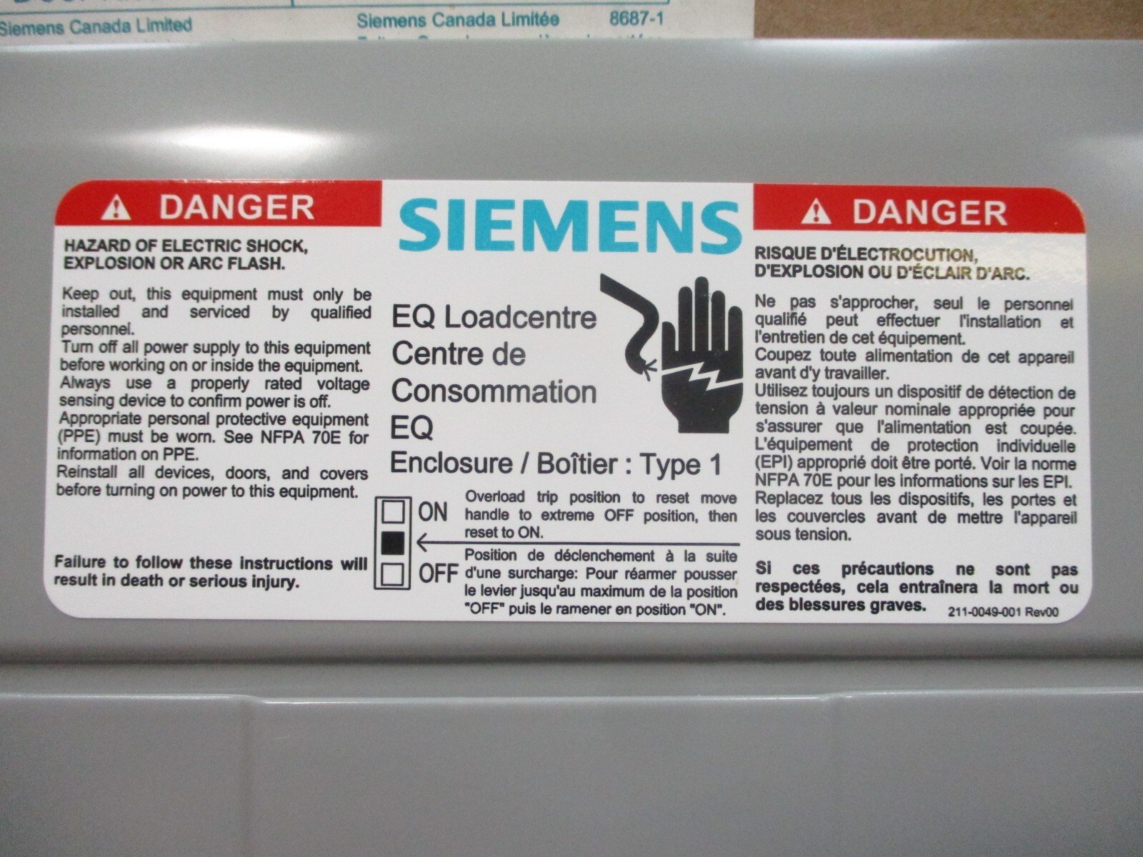 NEW Siemens DKS24-2A EQ-III Load Center Door Kit Breaker Panel Front Cover Trim