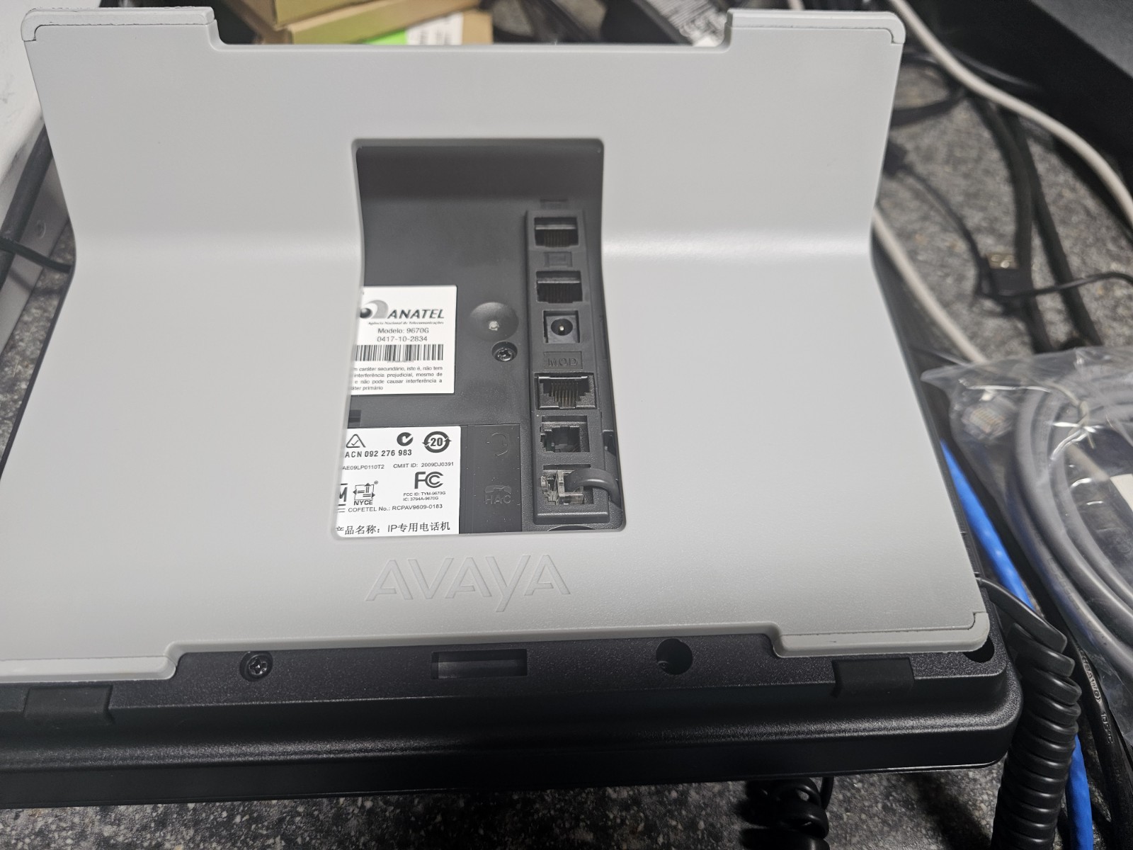 Avaya 9670G Gigabit IP Phone/Charcoal 700460215 + Ethernet Cable & Stand in Box