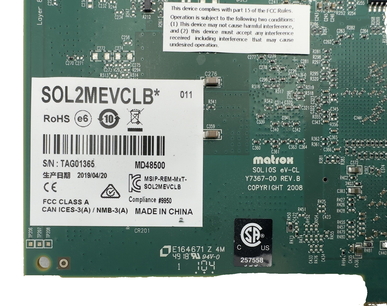 MATROX SOLIOS eV-CL Y7367-00 REV.B, SOL2MEVCLB* – FAST SHIPPING