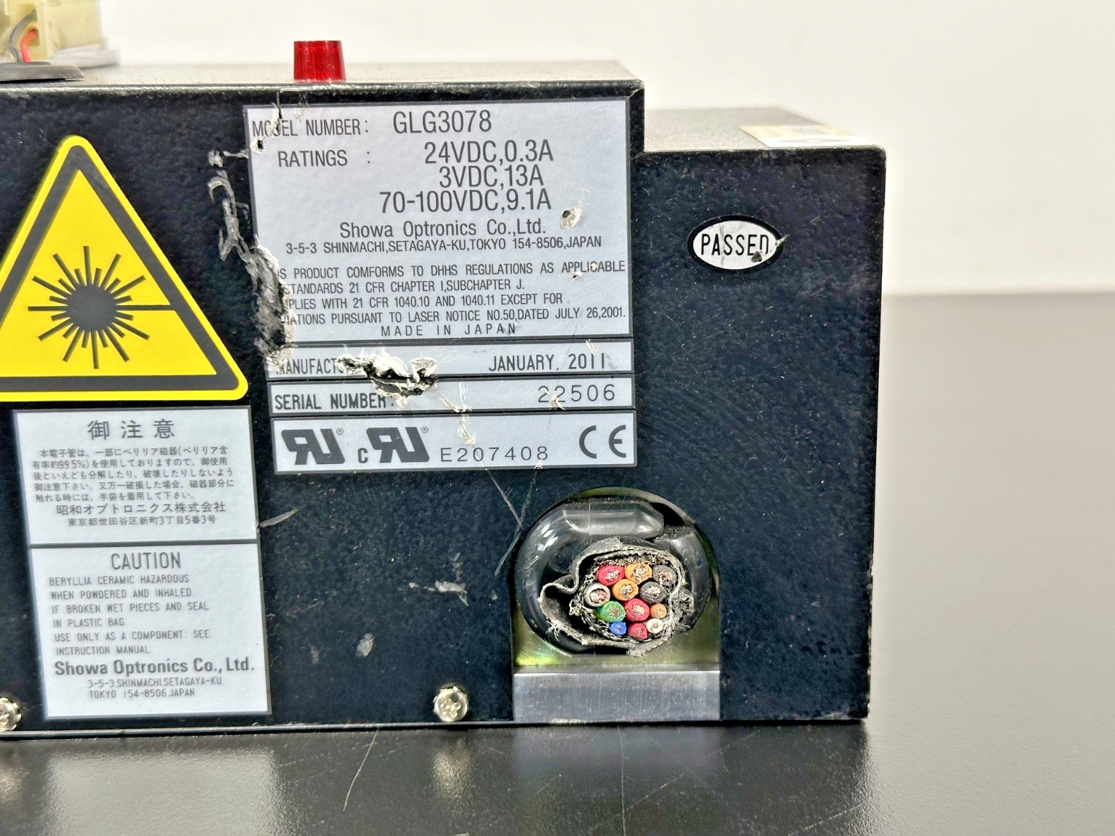 Showa Optronics GLG3078 Argon Ion Laser Head Module w/ Cooling Fan & Shutter
