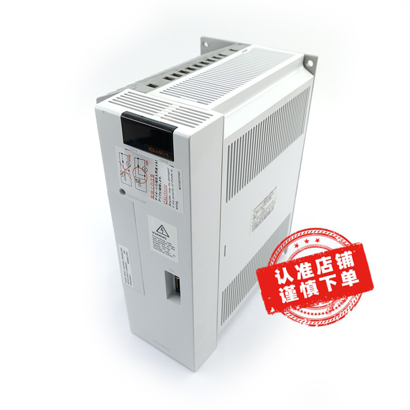 1PC Mitsubishi New MDS-A-SPJ-75 MDS-A-SPJ-75 Servo Drive One year warranty#XR