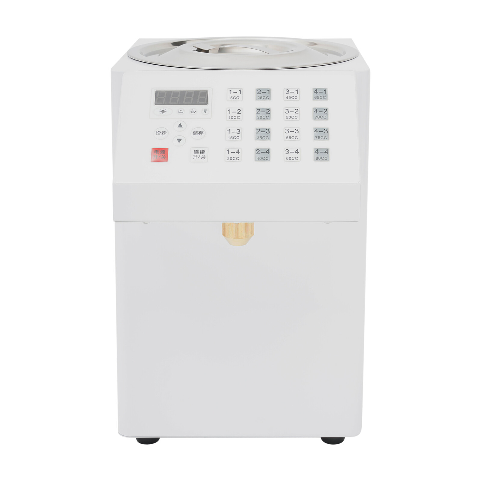8L/2.11 Gallon Countertop Fructose Dispenser Auto Quantitative Fructose Machine