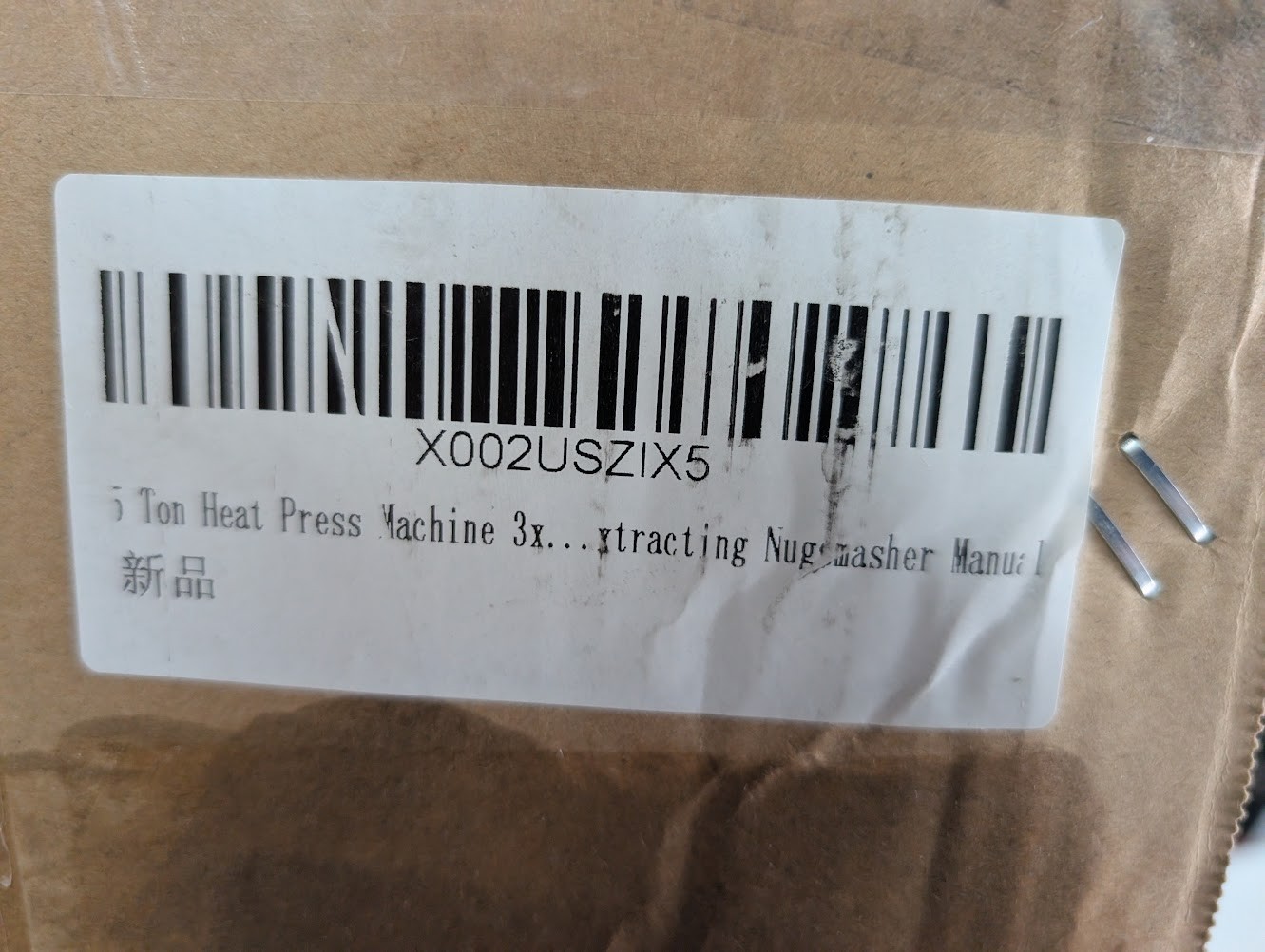 NEW – Fitinhot-5 Ton Portable Hydraulic Heating Plate Press 2.3×4.7″ -WE PAY S&H