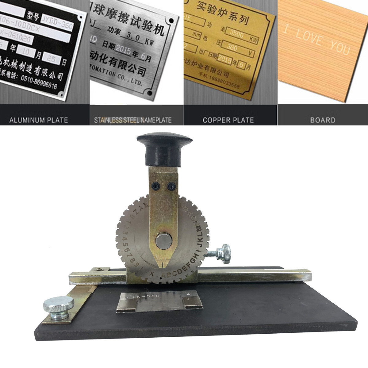 Metal Stamping Marking Machine Manual Plate Stamping Printer Dog Tag Embosser