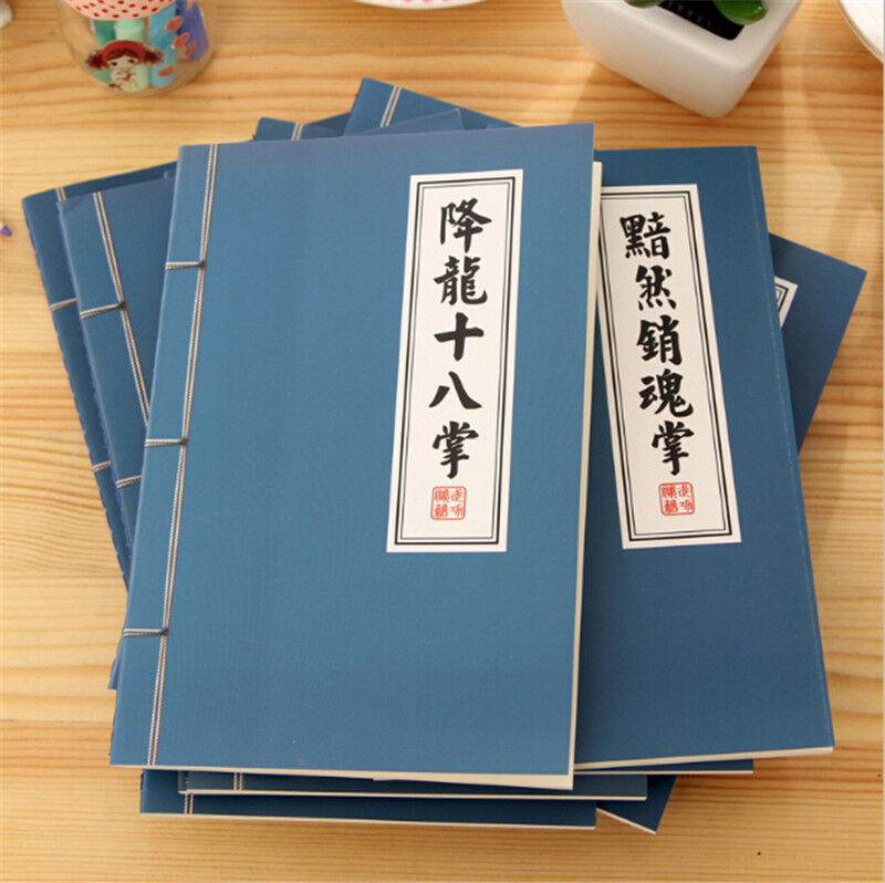 Vintage China Blank Paper Notebook Notepad Journal Diary Sketchbook kungfu Book