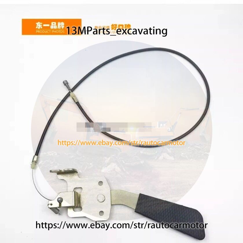 For Sumitomo Sh210/240/260/350/360-5/a5 Cab Anti Lock Handle Cable Excavator