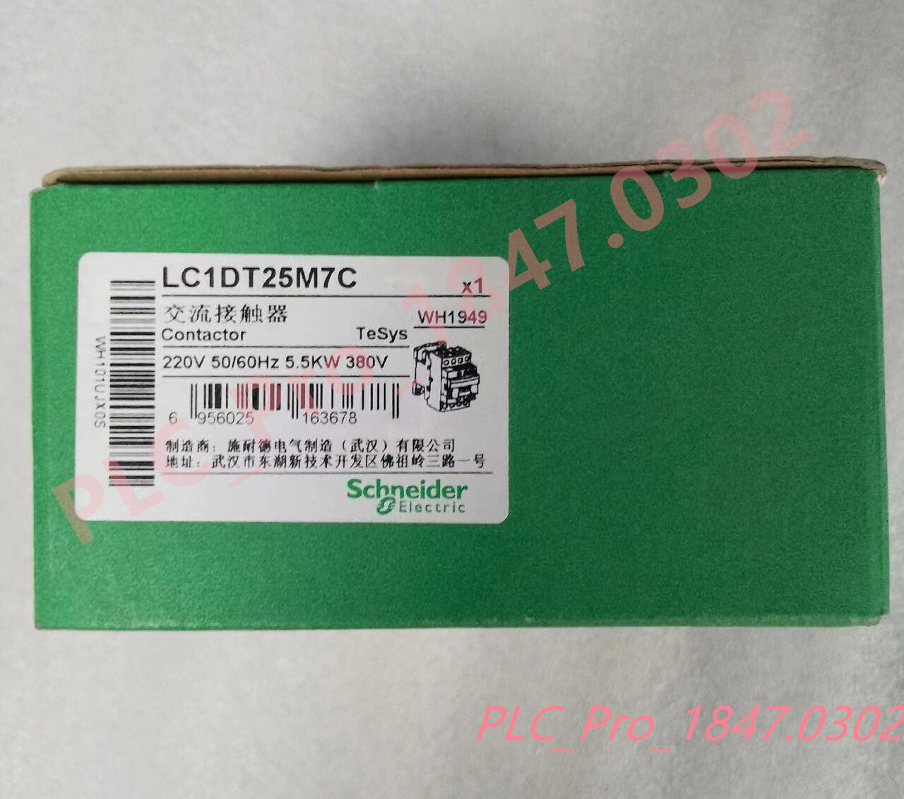 LC1DT25M7C 1PCS Brand New Schneider LC1DT2 5M7C Fast shipment