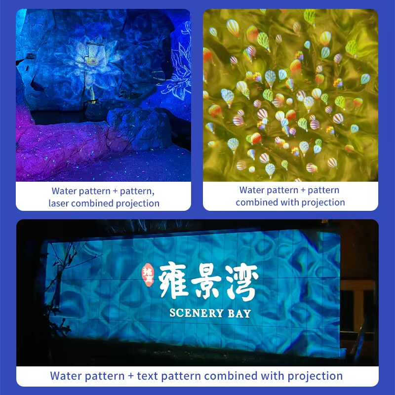 40W-600W 5-Color Cycling IP67 Water Wave Ripple Dynamic GOBO Projection Light