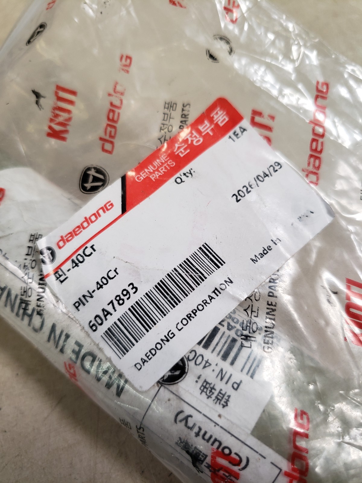 Daedong Heavy Duty Tractor Pin 60A7893