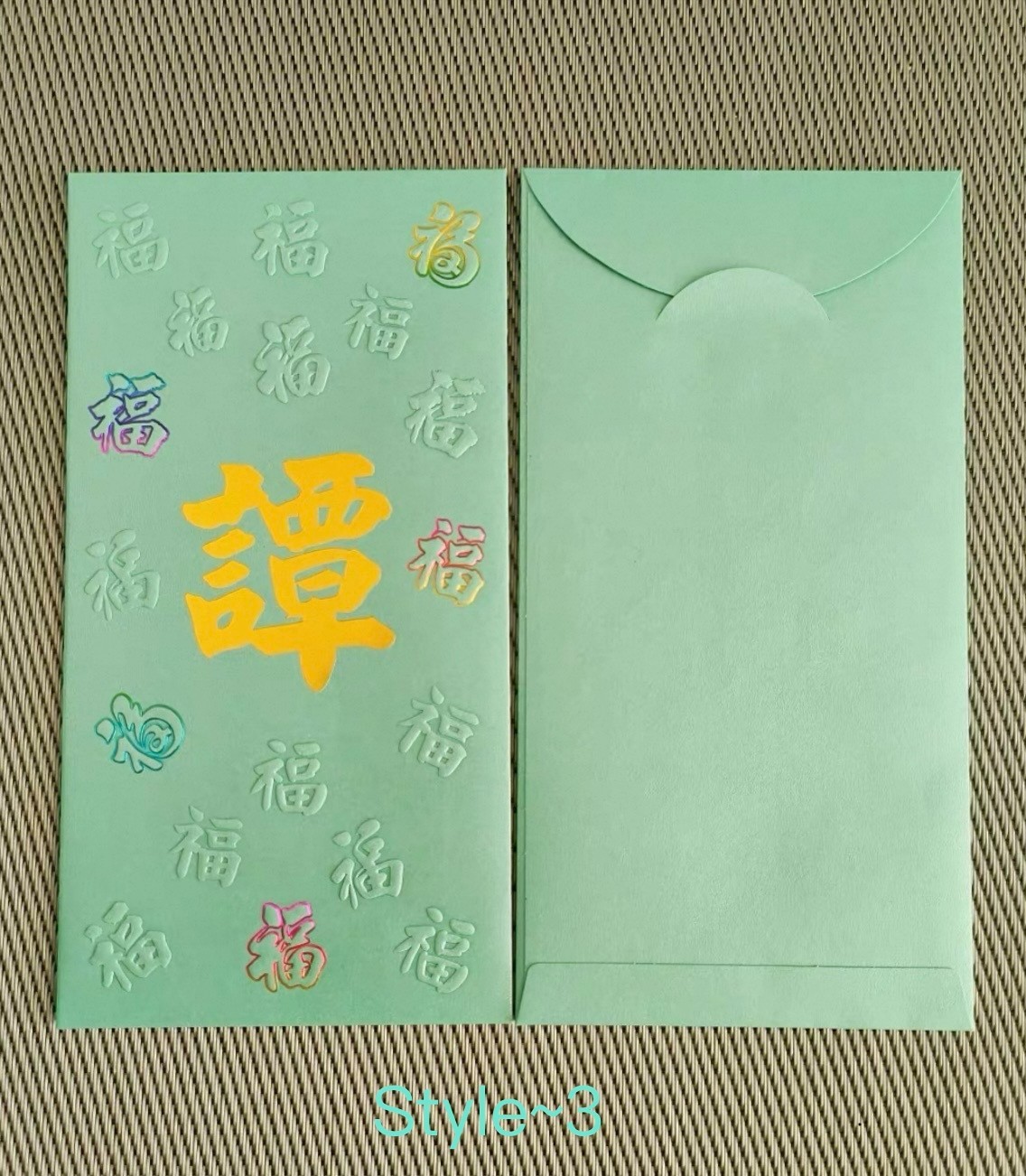 50pcs Customized Surname Red Envelope Creative Hongbao Red Packet Gift Envelopes