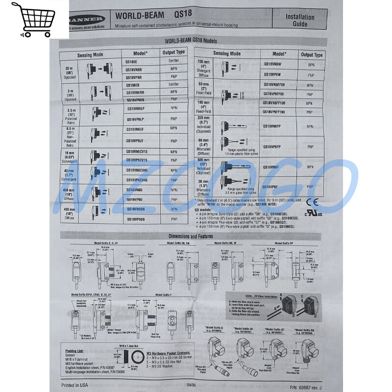 Banner QS18VP6D Engineering Corp Photoelectric Switch Sensor 10-30VDC Repaclment