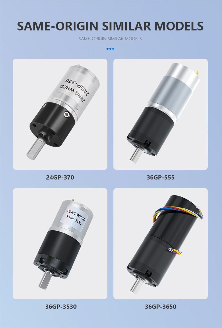 32GP-31ZY Planetary Brushed Motor DC 12V24V Forward And Reverse Speed Regulation