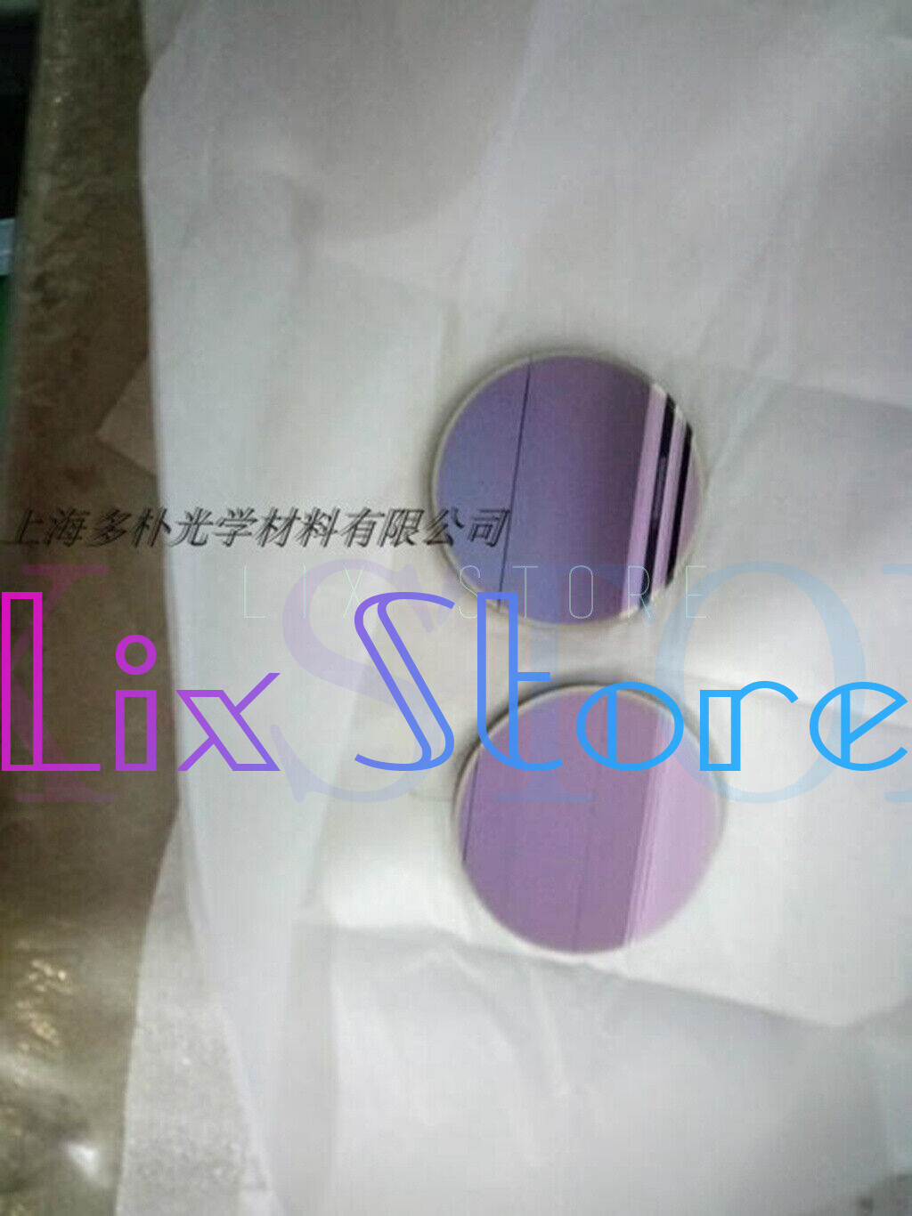 1PCS Infrared thermal imagery lens double-sided coated germanium GE lens