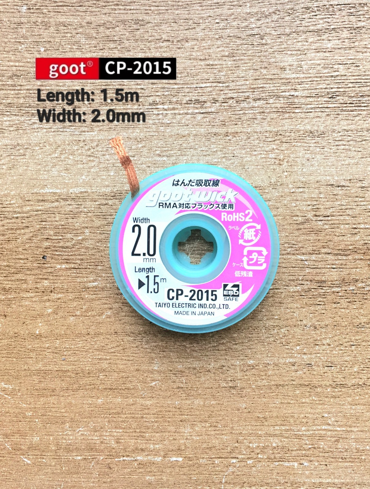 GOOT Wick 2.0mm CP-2015 Desoldering Braid TAIYO Genuine Made In JAPAN – USA SHIP