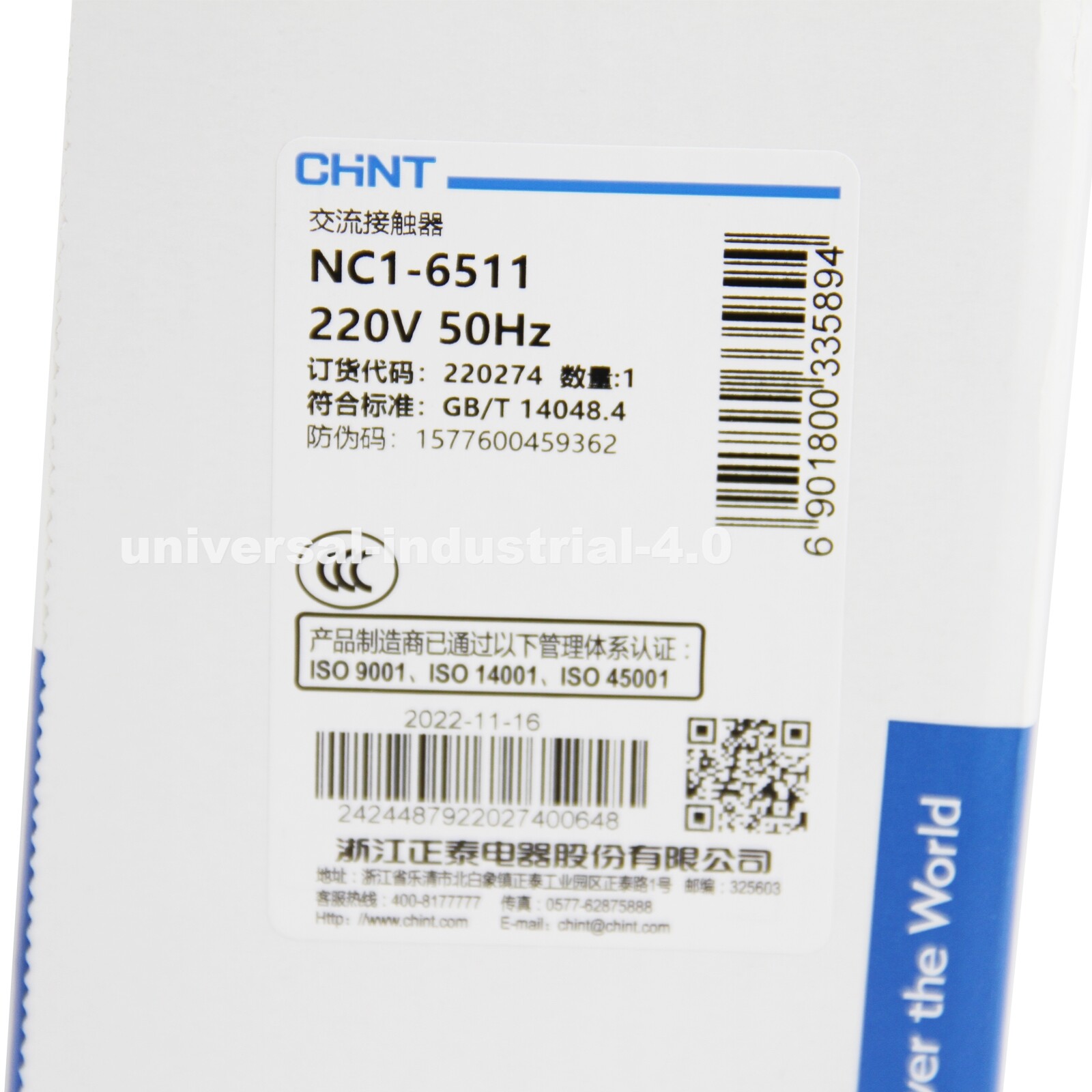NEW CHNT NC1-6511 220V AC Contactor
