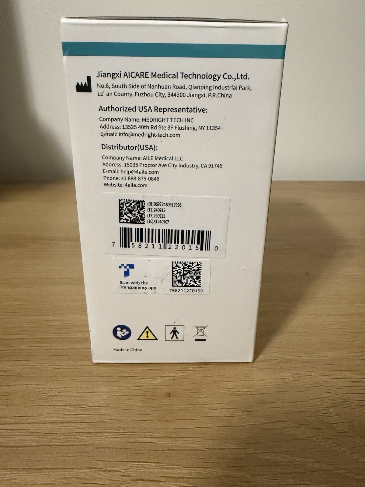 AILE X1 Arm-Type Digital Blood Pressure Monitor Automatic Adult Pulse Memory
