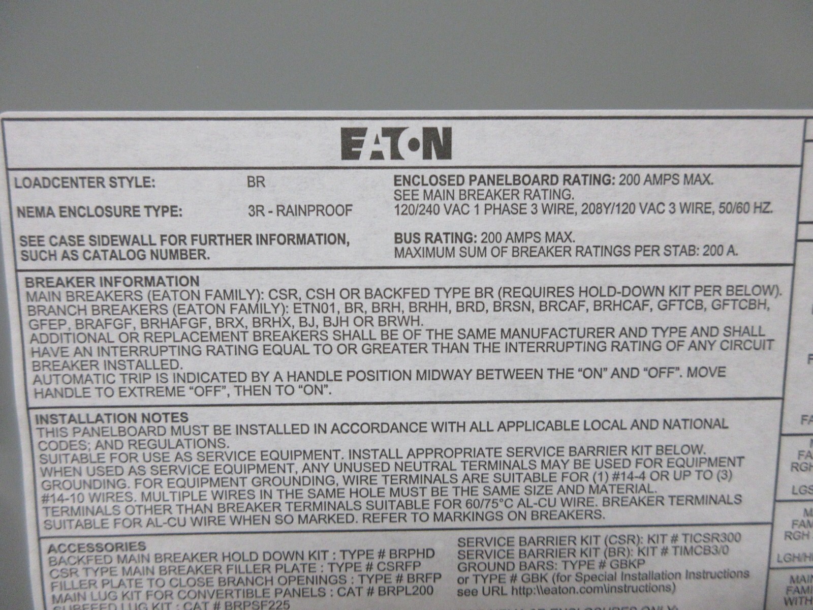 Eaton BRP12L200R Main Lug BR Loadcenter 200A 120/240V 1PH3W N3R -E3166 NEW-B
