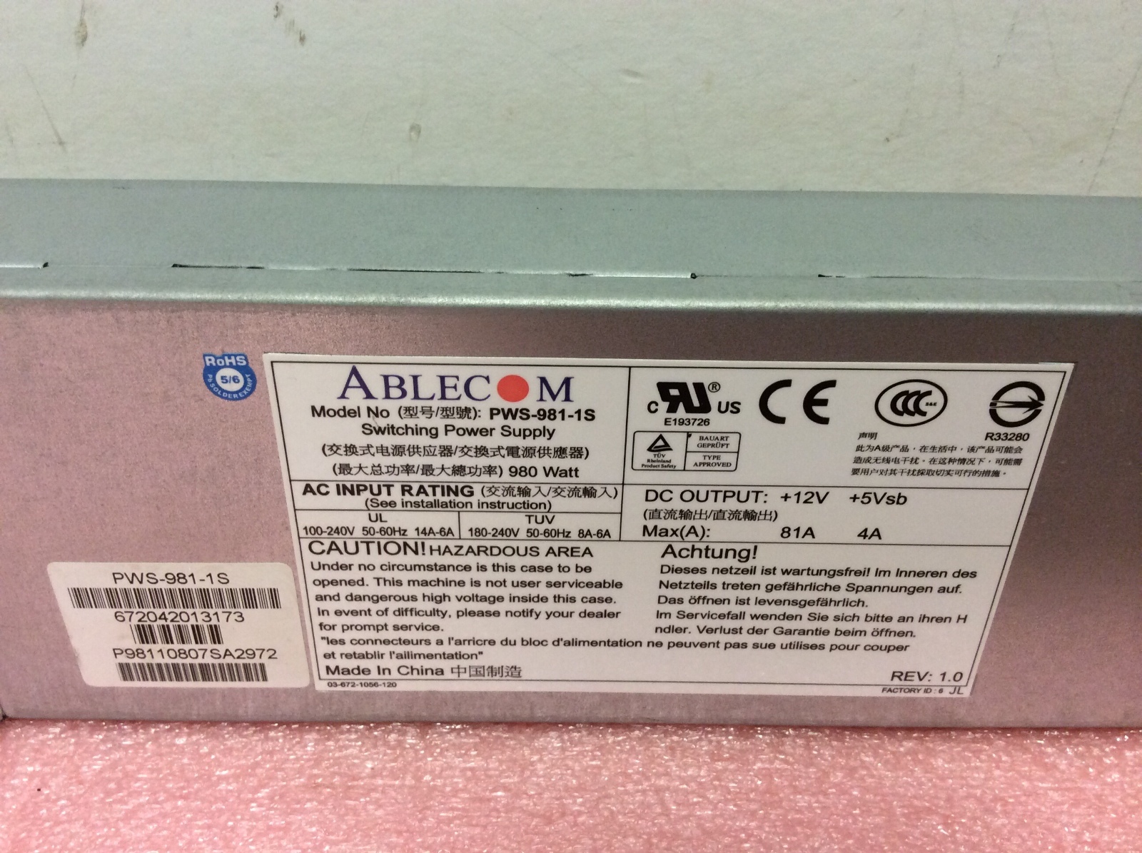 ABLECOM 980 Watt Switching Power Power Supply PWS-981-1S Super Micro Server