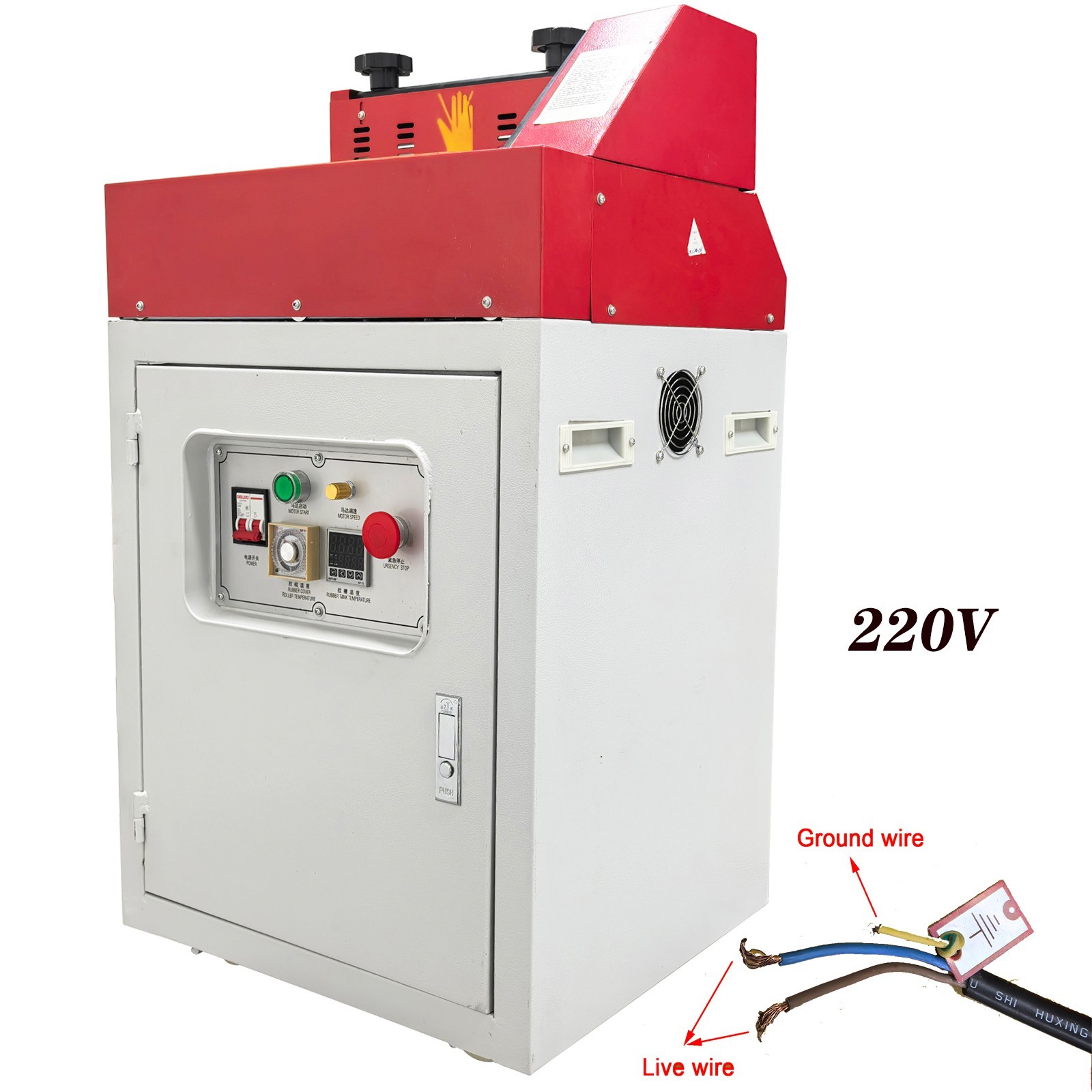 11.8IN Hot Melt Gluing Machine Glue Coating Machine Hot Cementing Machine 220V
