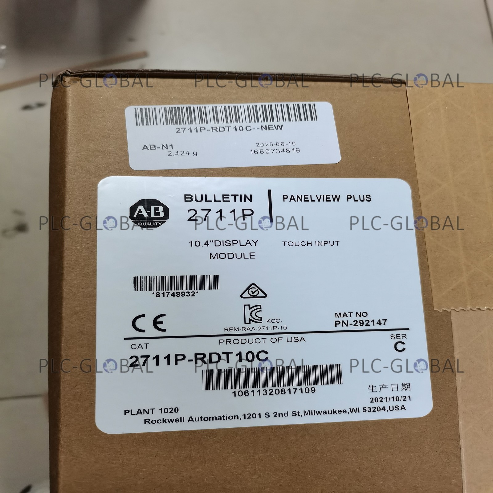 1 Unit Brand New Allen-Bradley 2711P-RDT10C With One Year Warranty Fast shipping