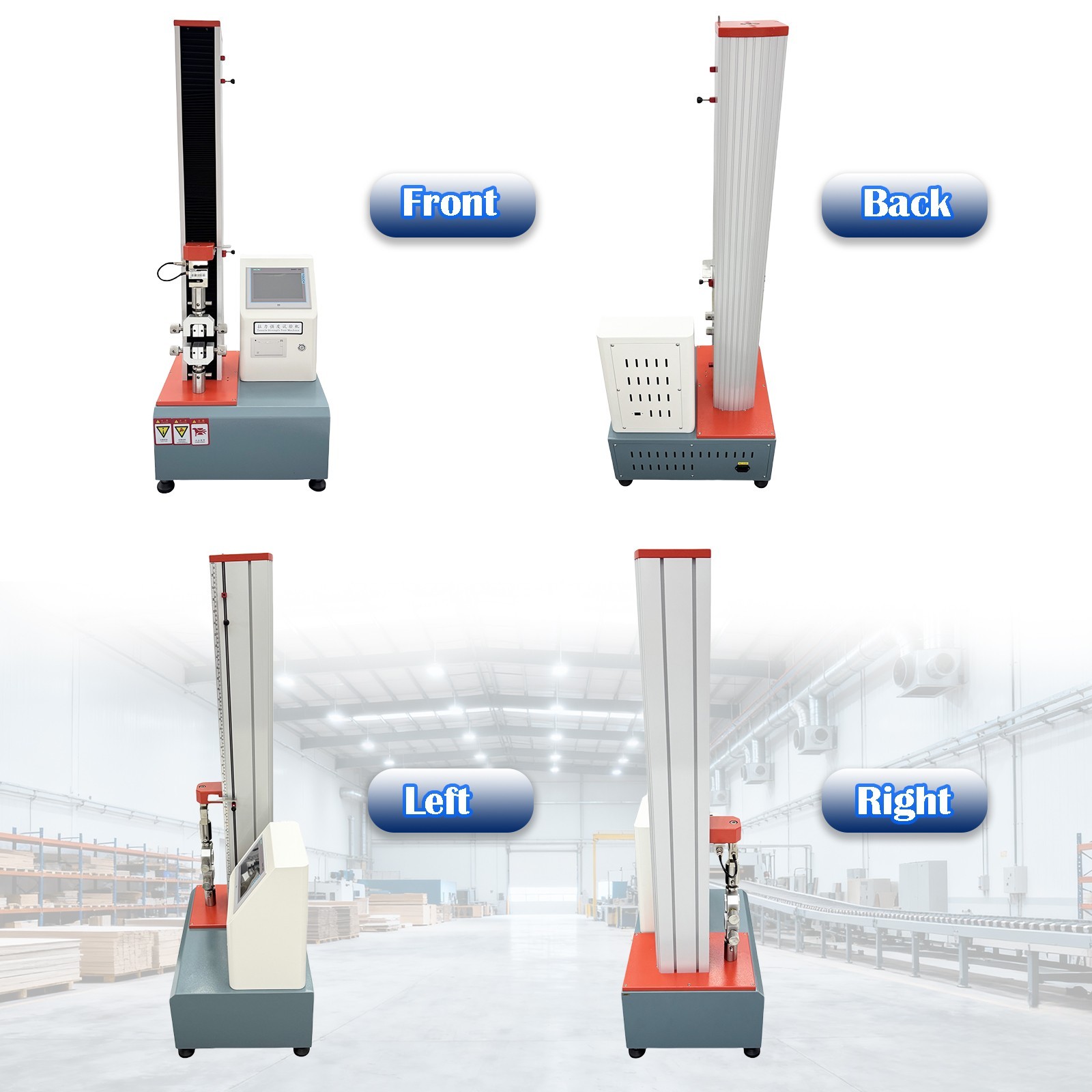 110V 200KG Electric Tensile Strength Testing Machine Universal Material Tester