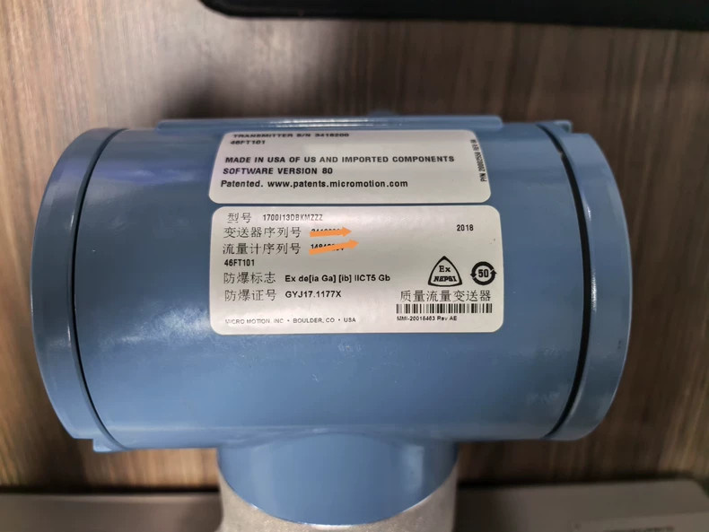 Emerson Micro Motion F100S128CCAPMZ1ZZ Coriolis Flow Meter New 1PCS