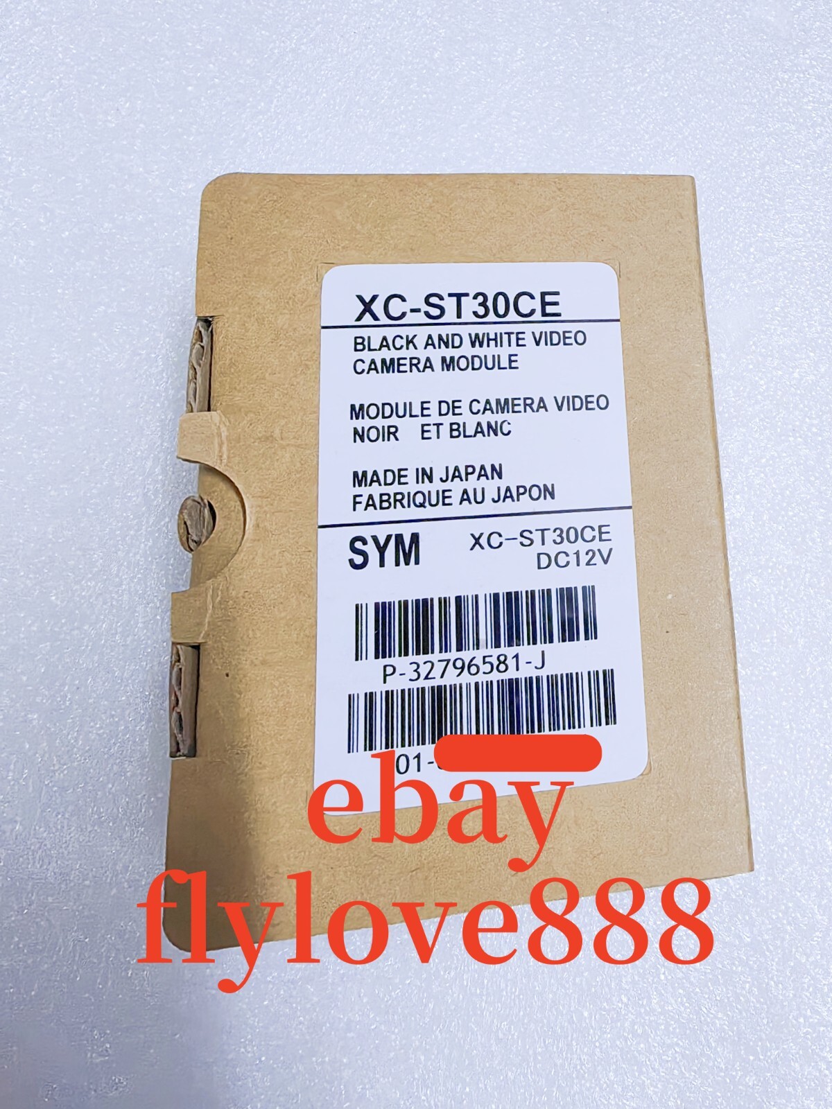SONY XC-ST30CE Industrial camera brand new