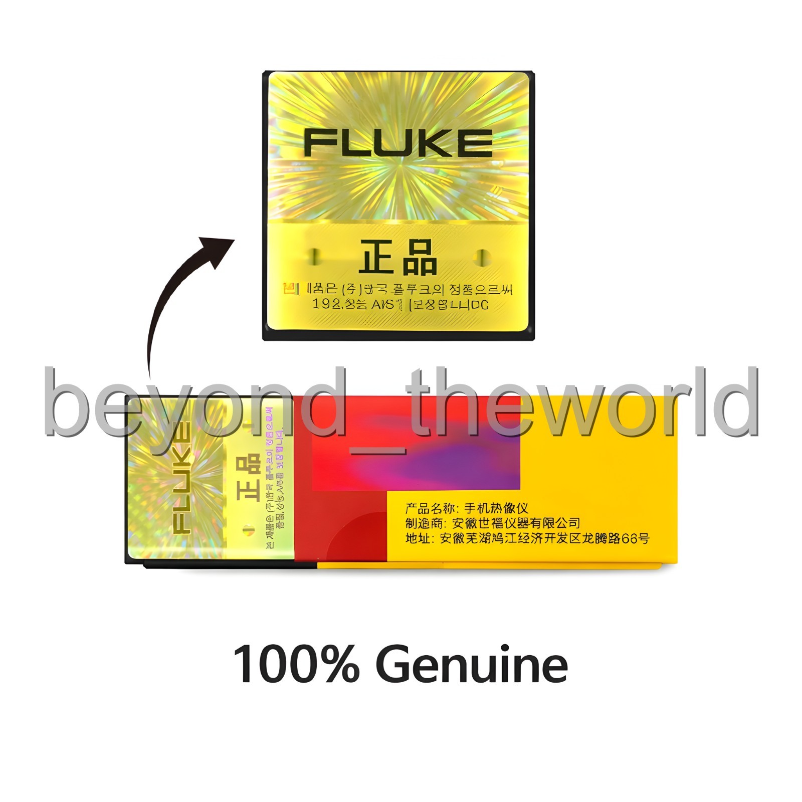 FLUKE TC01A / TC01B iSee Mobile Thermal Camera Android/iOS