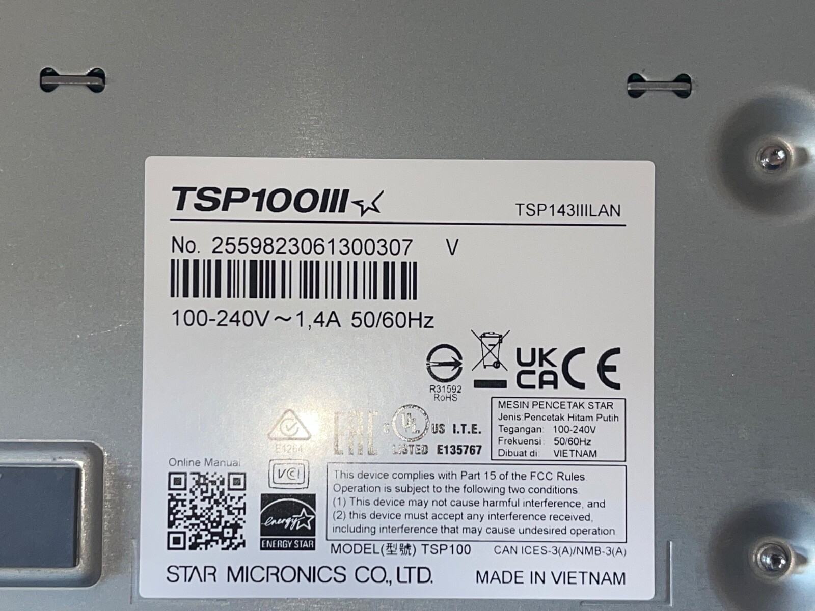 Star TSP100III Thermal POS Receipt Printer TSP143IIILAN ETHERNET HEARTLAND NEW