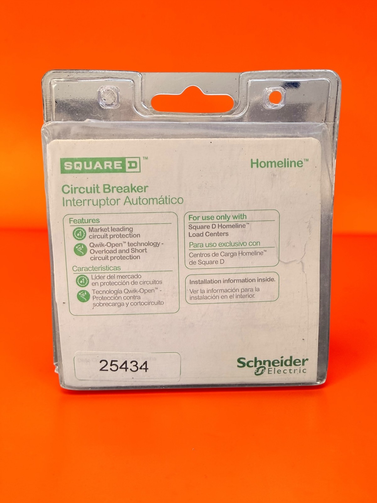 Square D HOM2100C Circuit Breaker, 2-Pole, 100A, 120-240VAC, 50-60Hz OPEN BOX