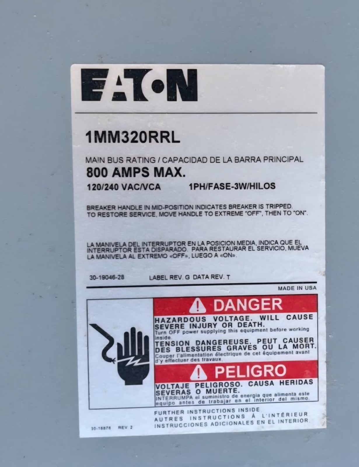Eaton Meter Stack – 1Ph – 1MM320RRL