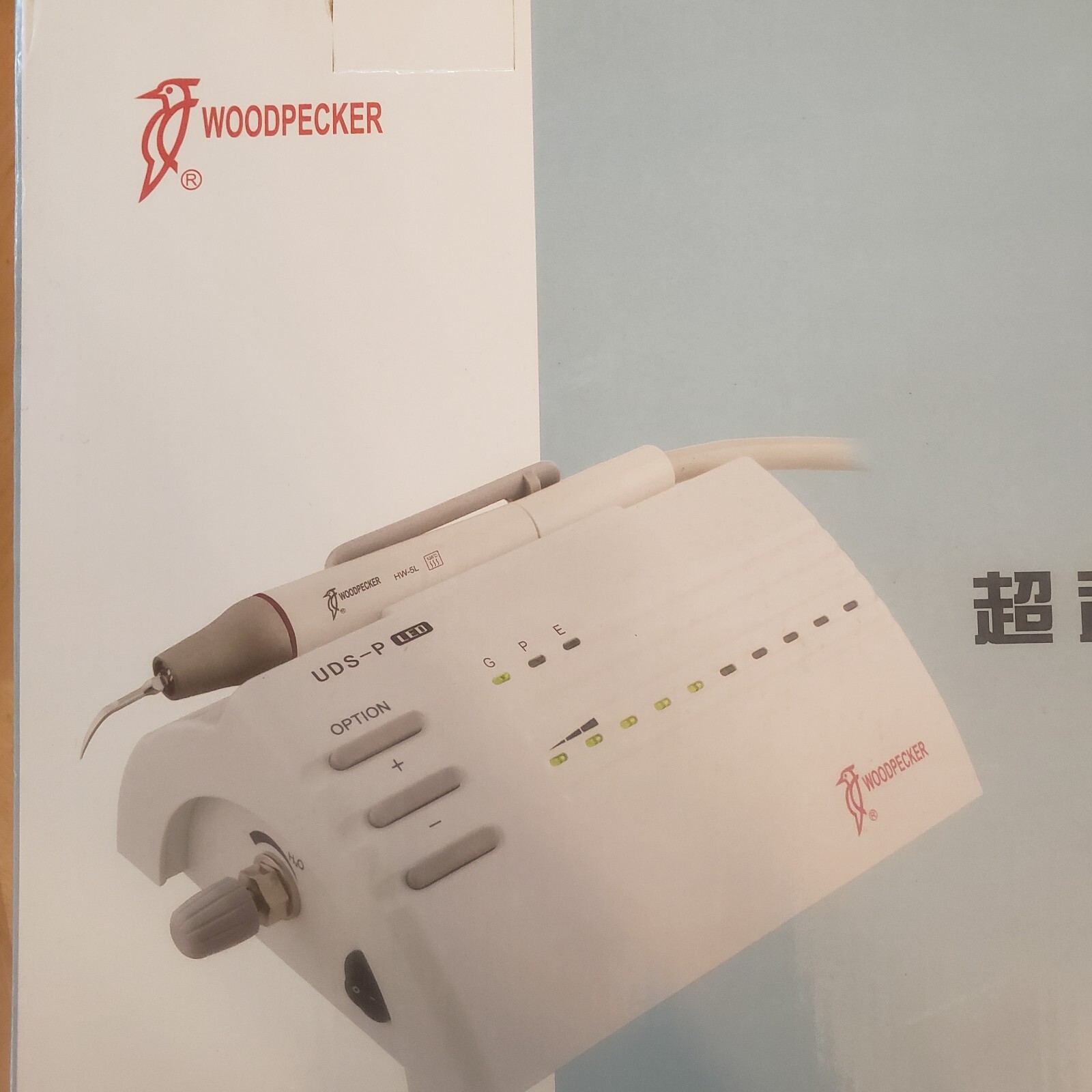 Woodpecker UDS-P LED Ultrasonic Scaler w/ FREE SHIPPING