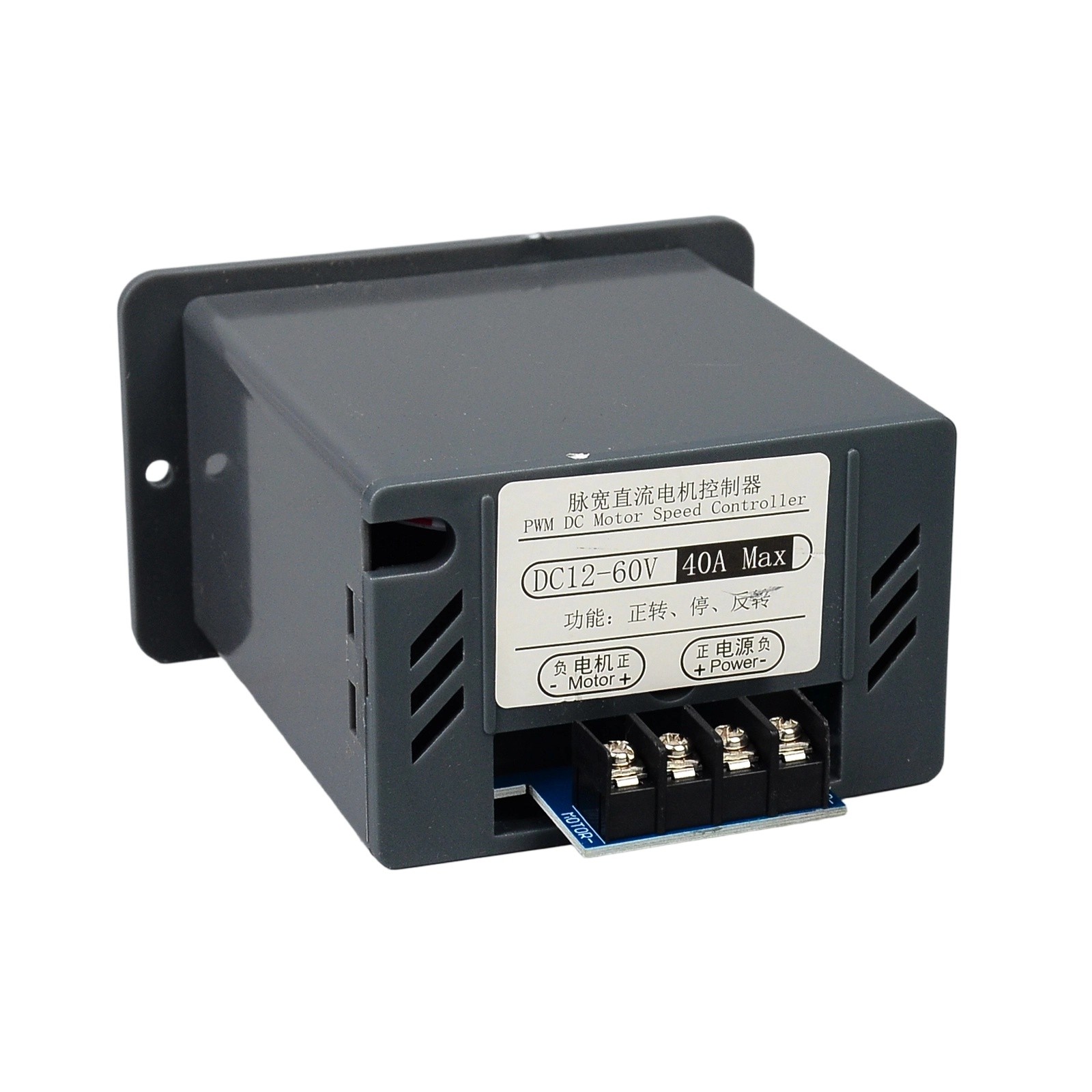 40A PWM DC Motor Speed Controller 12V 24V 36V 48V Variable Speed Switch Reverse