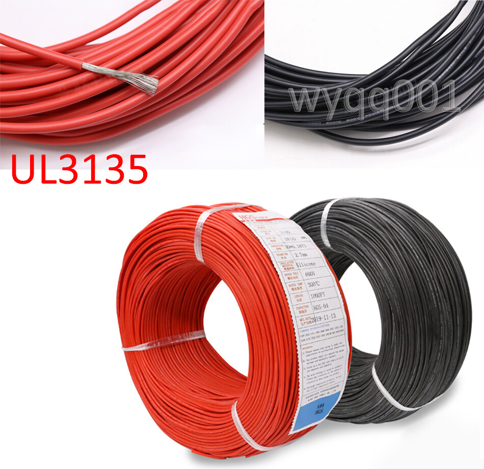 UL3135 18/20/22AWG Stranded Wire Red or Black Ultra soft silicone power cord