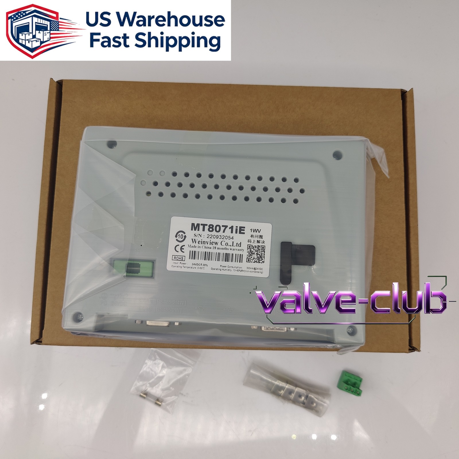 MT8071iE WEINTEK 7 Inch Touch Screen HMI Ethernet Human Machine Interface Panel