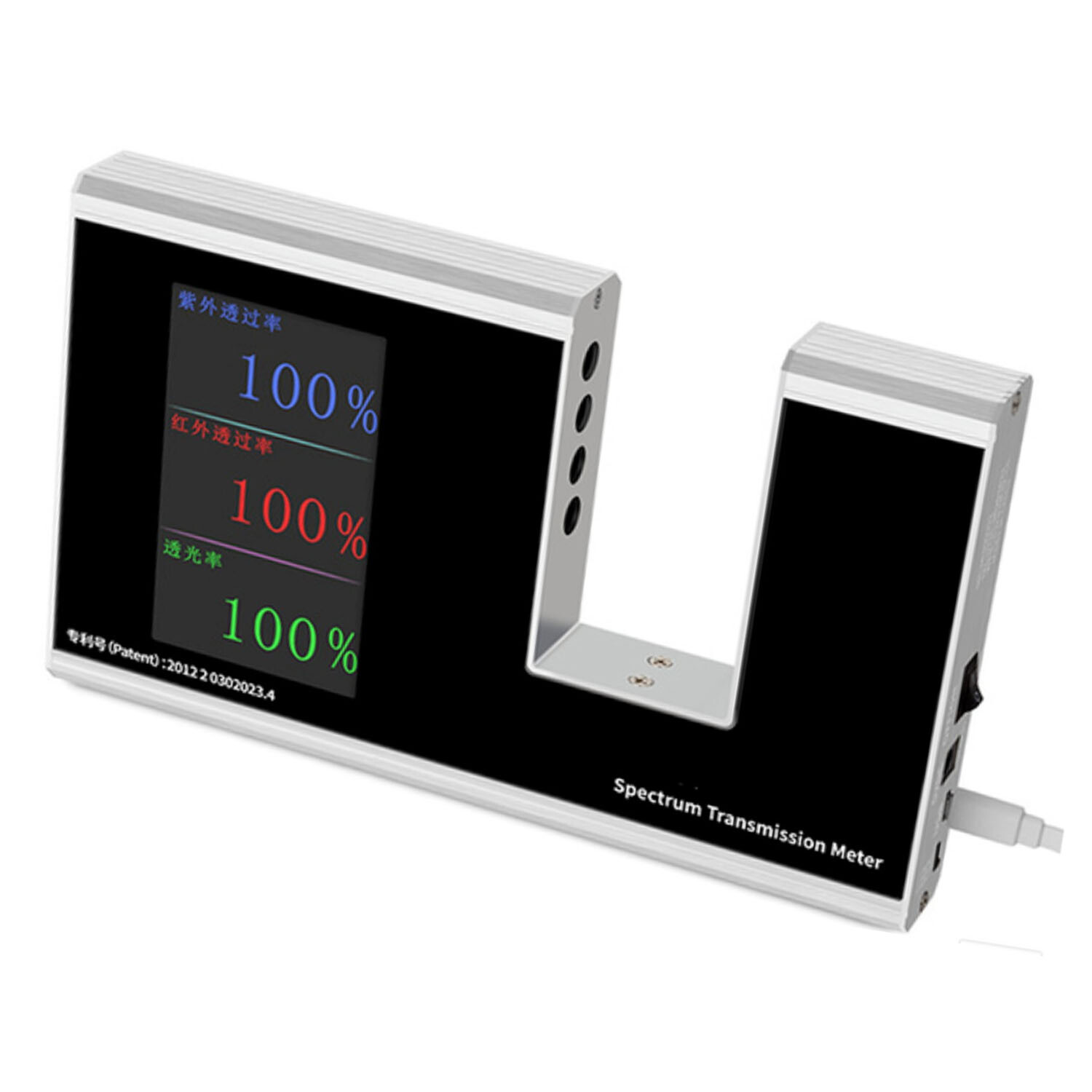 183 Spectrum Transmission Meter UV IR VIS for The Optical Performance Test New