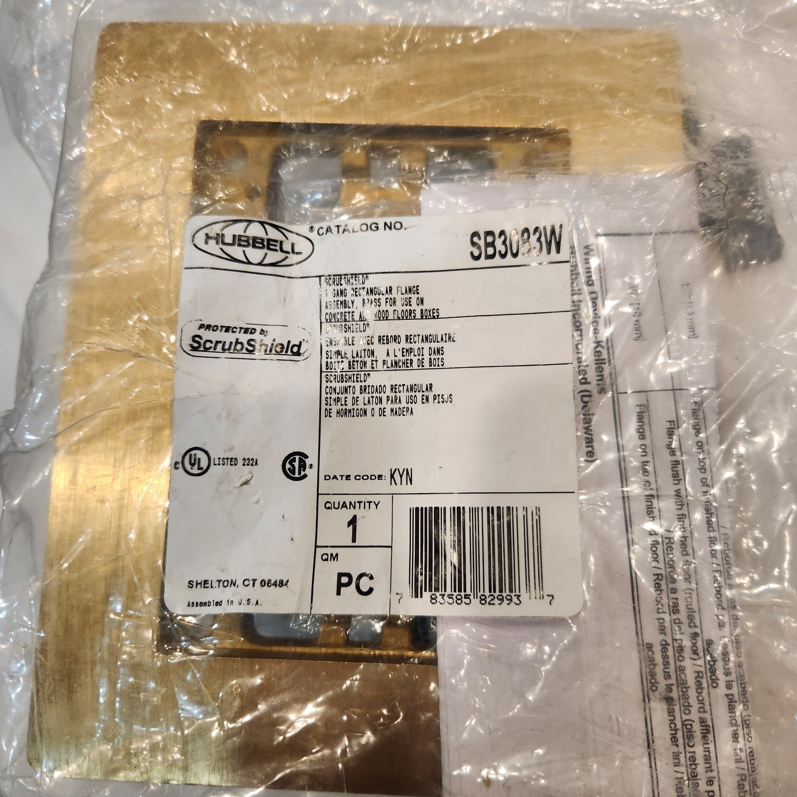 Hubbell SB3083W Carpet Flange 1-G Flat Rectangular Brass New 1031