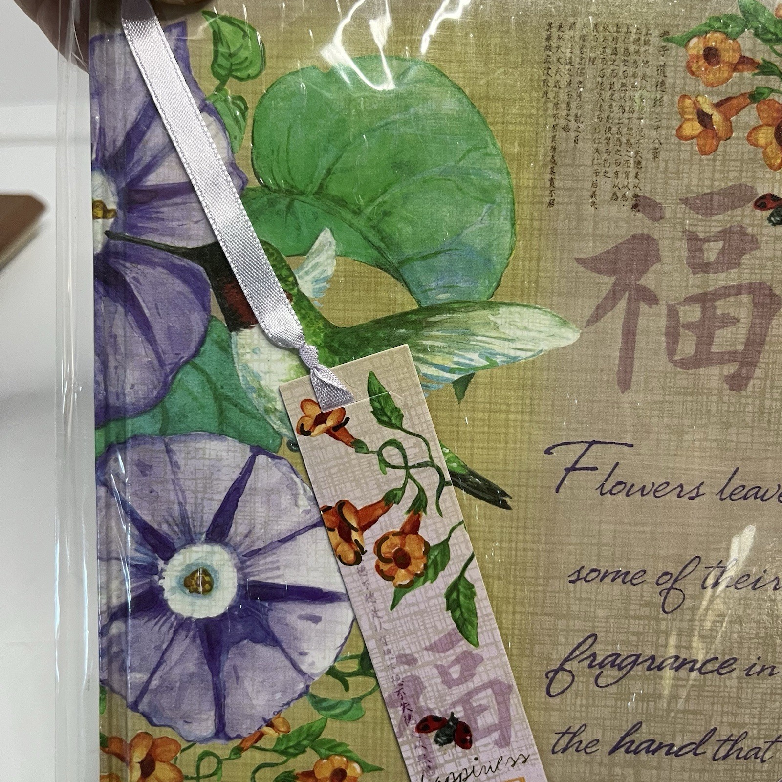 New Greenbrier Botanical Journal Flowers Leave Fragrance Quote Lined w Bookmark