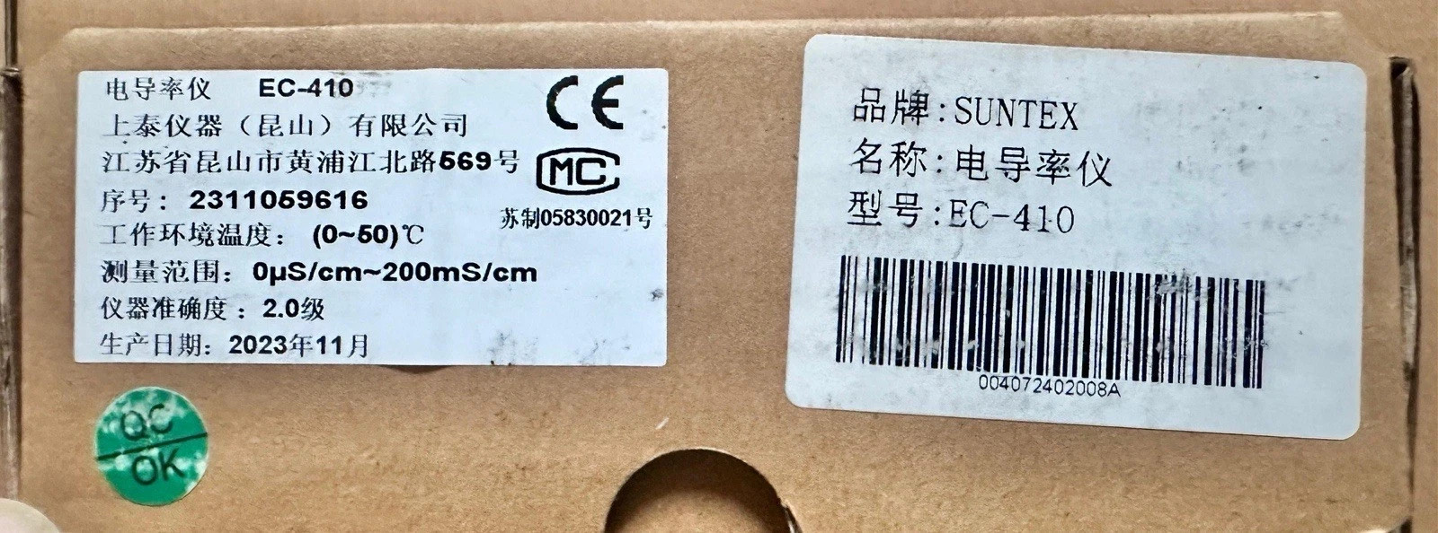 Suntex EC-410, microprocessor-based conductivity and resistivity monitor