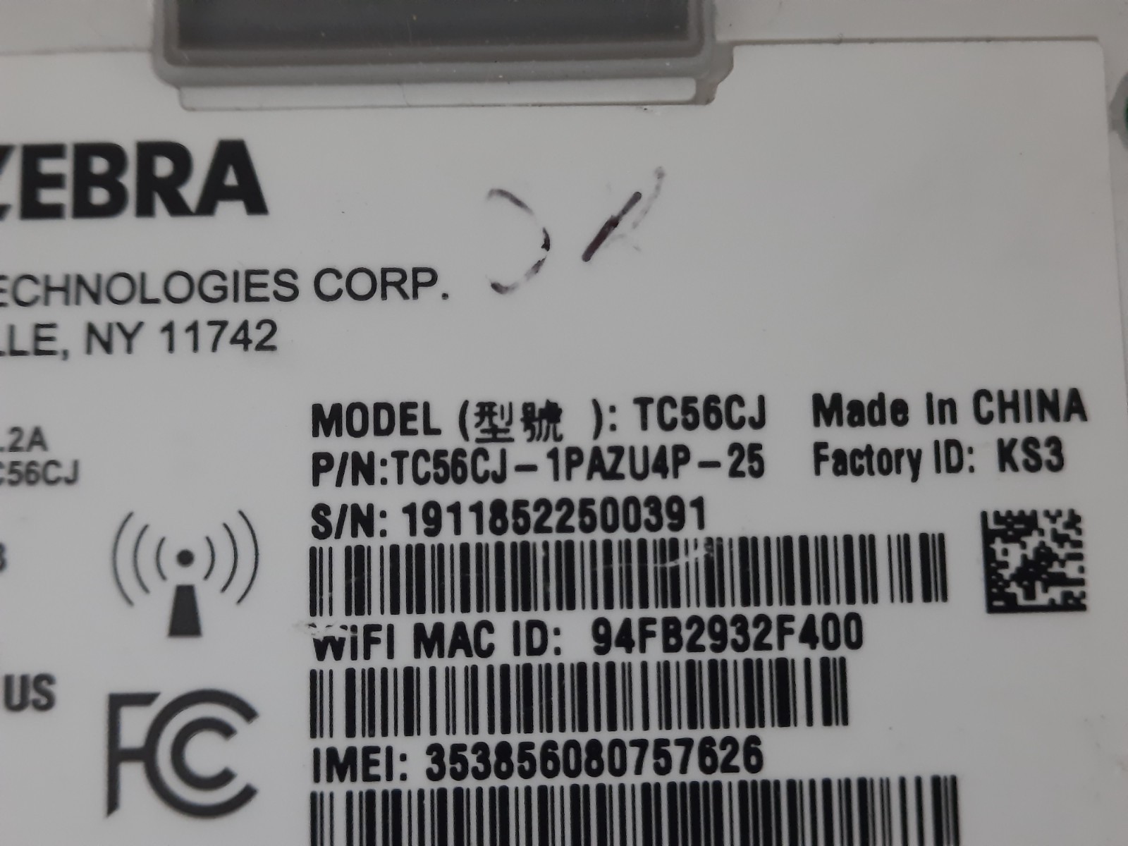 Lot of 6 Zebra TC56CJ-1PAZU2P-25- Barcode Scanner-(Missing Camera App)-FOR PARTS