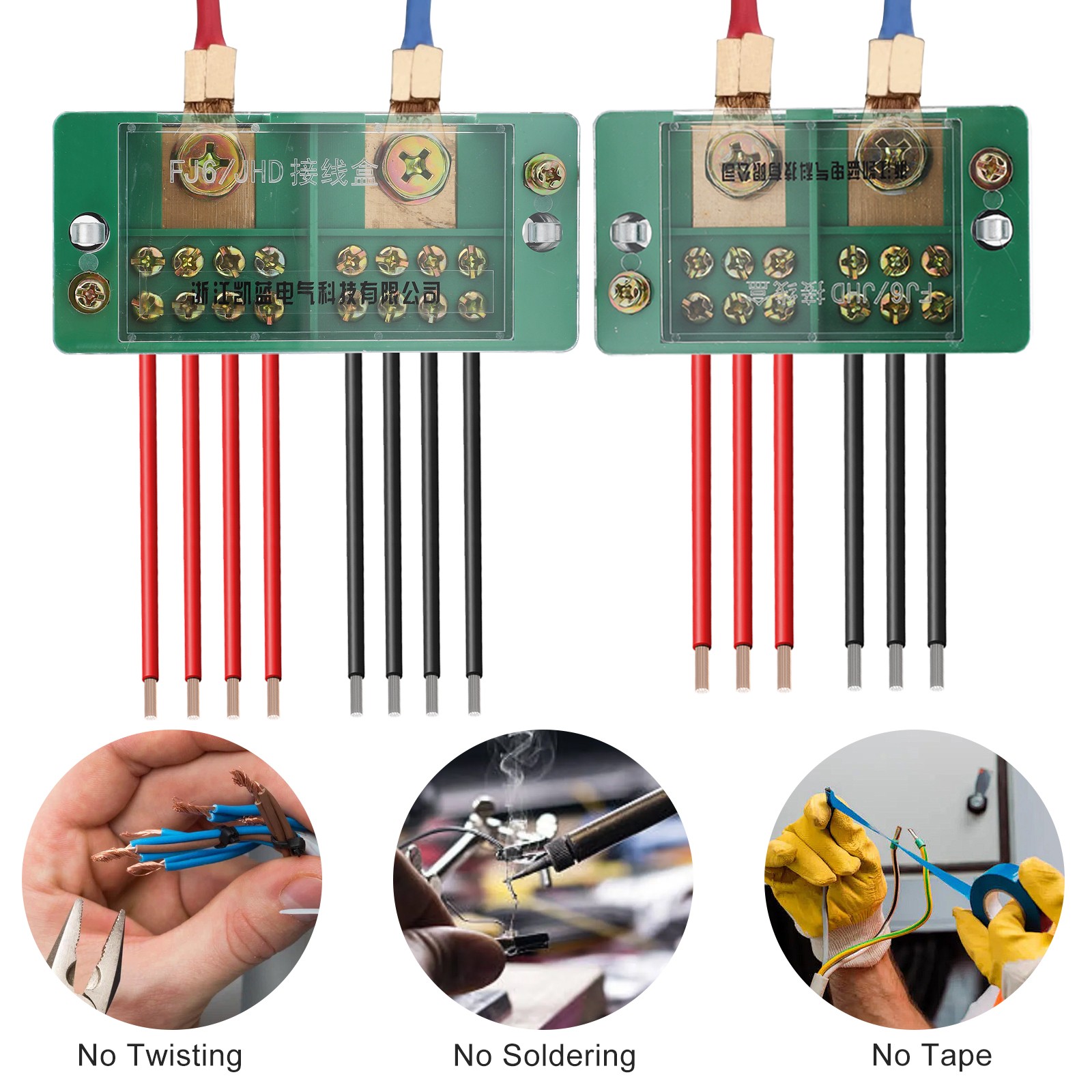 2PCS Wire Terminal Junction Box 2-In 6/8-Out for Universal Distribution Systems
