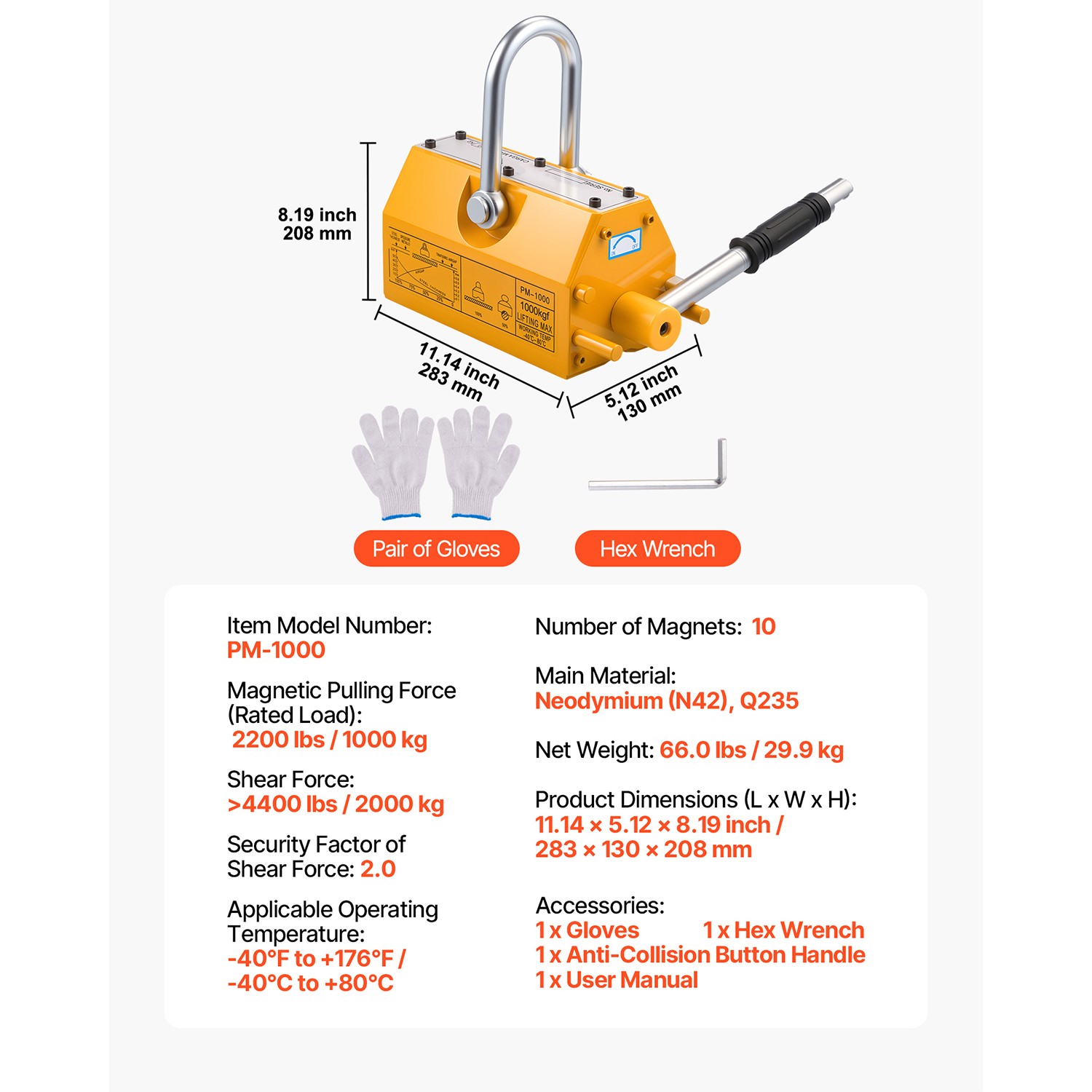 Uimoso Permanent Magnetic Lifter with 2200 lbs Load Capacity, N42 Magnet