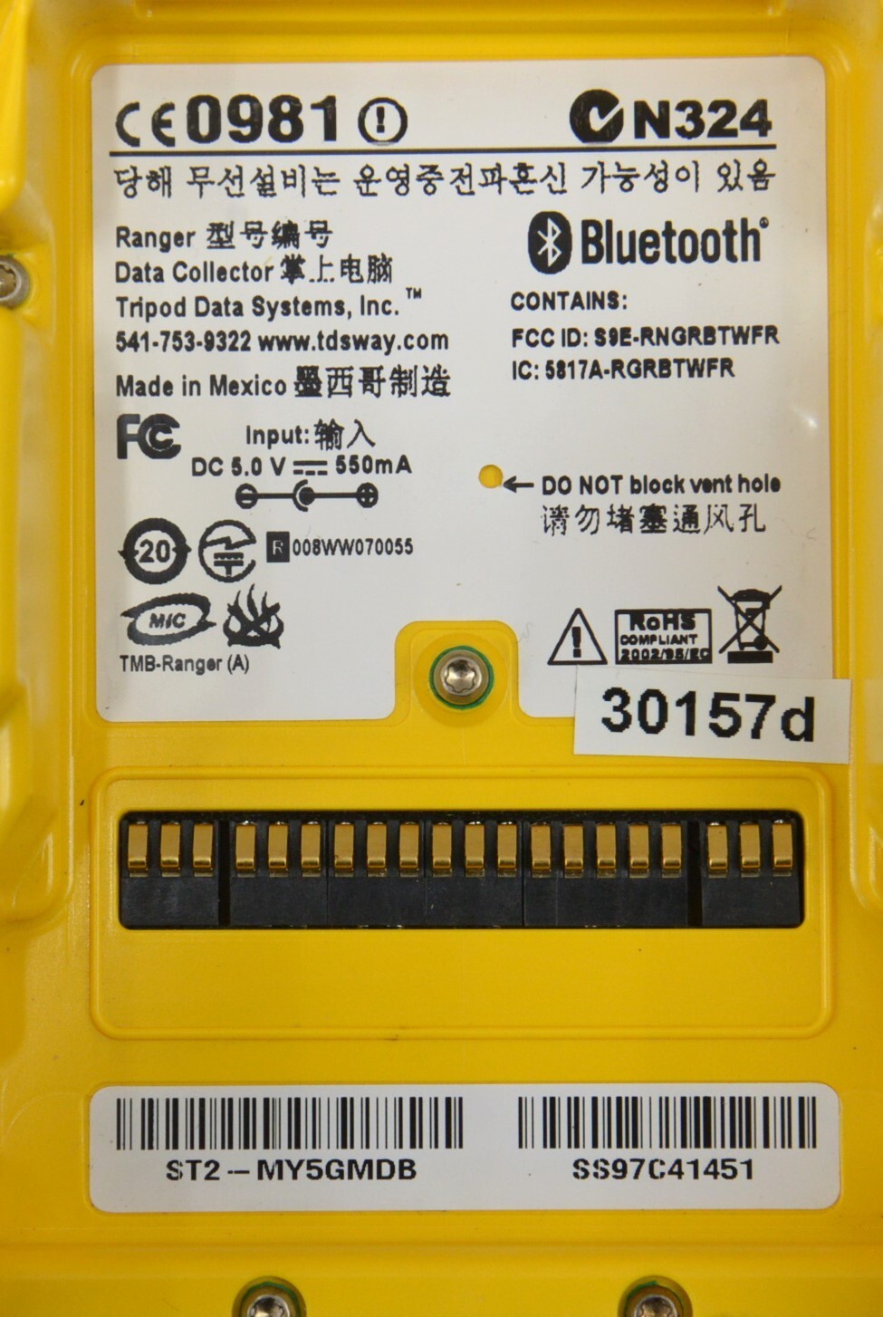 Trimble TDS Ranger X Series Handheld Field Computer Data Collector