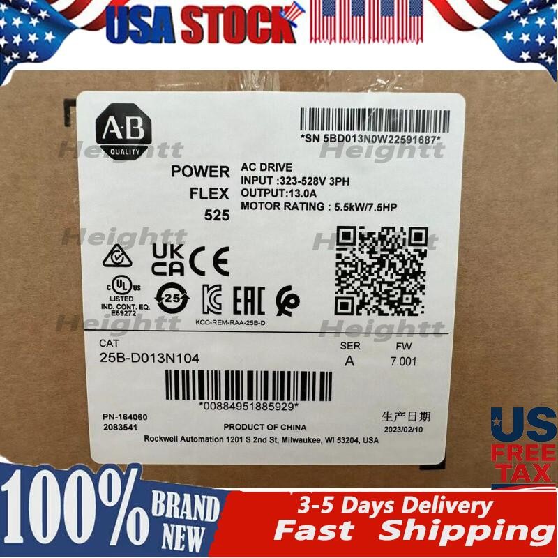 25B-D013N104 2023 SERA Allen Bradley PowerFlex 525 5.5kW 7.5Hp AC Drive