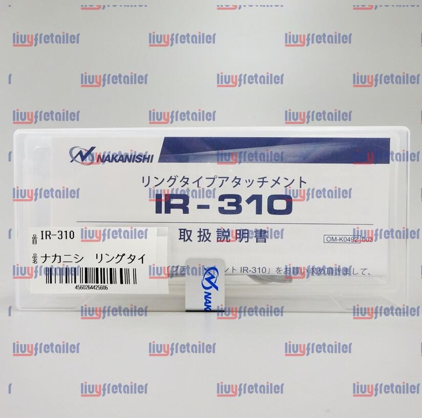 NSK Nakanishi IR-310 Ring Type Attachment for Electer Emax Rotus Systems Motor