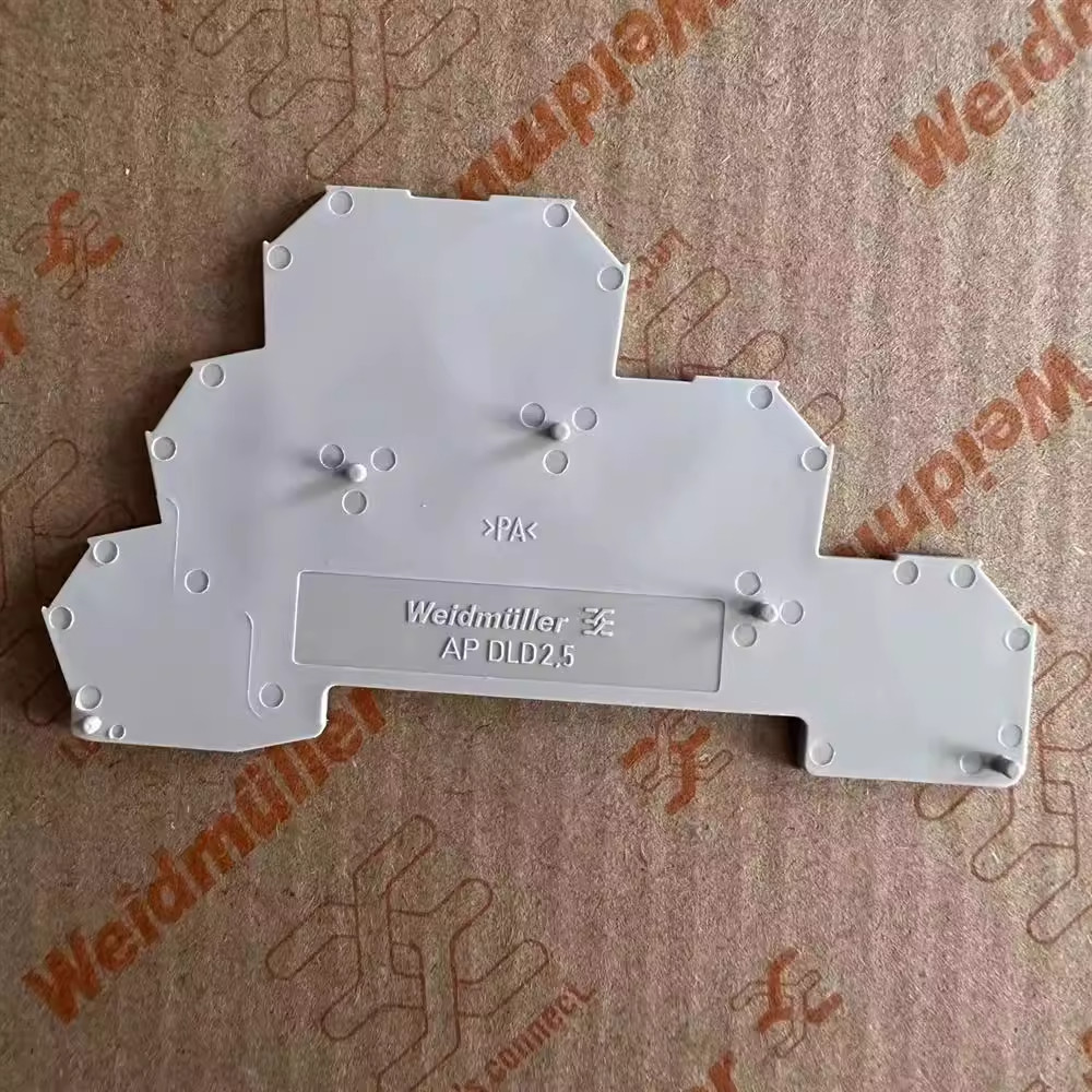 20 PCS/bag Weidmuller AP DLD 2.5DB baffle/divider 178421000